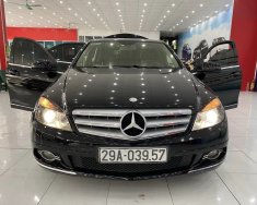 Mercedes-Benz C200 2010 - Xe màu đen, giá chỉ 345 triệu giá 345 triệu tại Hải Dương
