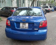 Kia Pride 2008 - Xe Kia Sedan tự động máy 1.4, nhập khẩu Hàn Quốc giá 205 triệu tại Hà Nội