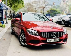 Mercedes-Benz C200 2015 - Mercedes-Benz C200 2015 tại Nghệ An giá 700 triệu tại Nghệ An