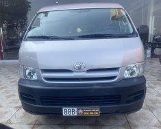 Toyota Hiace 2006 - Xe em cực chất, tên tư nhân chỉ chạy gia đình, chỉ cần có 185tr là các bác có bằng D kiếm tiền luôn, chi tiết xin gọi e giá 185 triệu tại Vĩnh Phúc