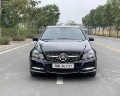 Mercedes-Benz C 250 2012 - Odo 8v miles giá 455 triệu tại Hà Nội