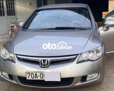 Honda Civic Bán   2007 - Bán HONDA CIVIC giá 285 triệu tại Tây Ninh