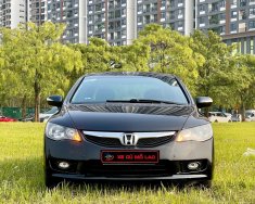Honda Civic 2010 - Cần bán xe đăng ký 2010, xe gia đình, giá chỉ 330tr giá 330 triệu tại Bắc Giang