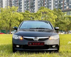 Honda Civic 2010 - Cần bán xe đăng ký 2010, xe gia đình, giá chỉ 330tr giá 330 triệu tại Bắc Giang
