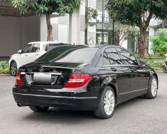 Mercedes-Benz C 250 2011 - Màu đen giá 418 triệu tại Hà Nội