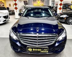 Mercedes-Benz C 250 2016 - Odo 5,6 vạn miles giá 860 triệu tại Hà Nội