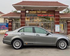 Mercedes-Benz C 250 2010 - Xe đẹp giá 345 triệu tại Hải Dương