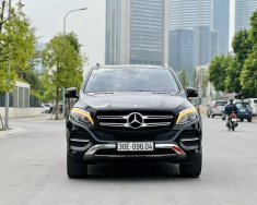 Mercedes-Benz GLE 400 2016 - Xe siêu mới giá 1 tỷ 890 tr tại Hà Nội