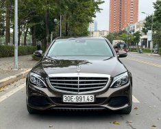 Mercedes-Benz C 250 2017 - Giá 945 triệu giá 945 triệu tại Hà Nội