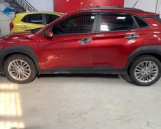 Hyundai Kona 2021 - Màu đỏ giá 585 triệu tại Quảng Ninh