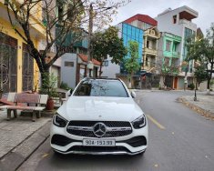 Mercedes-Benz GLC 300 2021 - Xe bảo dưỡng định kì tại hãng, bao test hãng giá 2 tỷ 50 tr tại Hà Nam