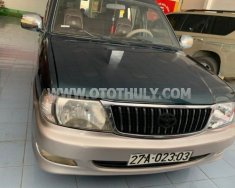 Toyota Zace 2004 - Xe tư nhân, ghế da xịn giá 150 triệu tại Hòa Bình