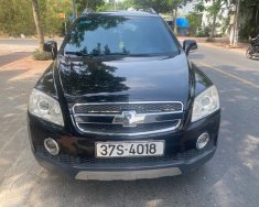 Chevrolet Captiva 2009 - Xe đẹp xuất sắc, không một lỗi nhỏ giá 195 triệu tại Đắk Nông