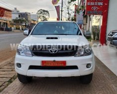 Toyota Fortuner 2007 - Máy móc êm ái, gầm bệ còn khá chắc chắn giá 485 triệu tại Lâm Đồng