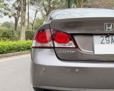 Honda Civic 2012 - Xe màu xám giá 380 triệu tại Hà Nội