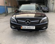 Mercedes-Benz C200 2007 - Mercedes-Benz C200 2007 tại Tp.HCM giá 260 triệu tại Tp.HCM