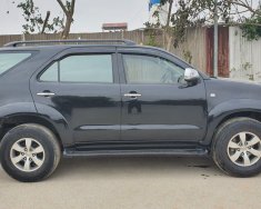 Toyota Fortuner 2007 - Xe nhập khẩu nguyên chiếc giá 345 triệu tại Hải Phòng