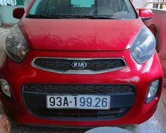 Kia Morning 2020 - Xe màu đỏ, giá cực tốt giá 235 triệu tại Bình Phước