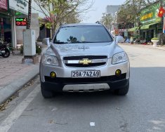 Chevrolet Captiva 2007 - Xe 1 chủ từ đầu, chủ đi giữ gìn, giá tốt giá 219 triệu tại Hải Dương