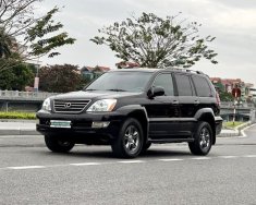 Lexus GX 470 2007 - Bán xe giá hữu nghị giá 780 triệu tại Ninh Bình