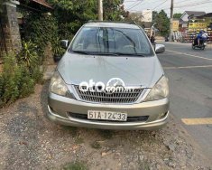 Toyota Innova Gia đình đổi xe,  ko kinh doanh. bstp 2006 - Gia đình đổi xe, innova ko kinh doanh. bstp giá 215 triệu tại Tp.HCM