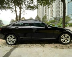 Mercedes-Benz C200 2010 - Màu đen, 345 triệu giá 345 triệu tại Hải Dương