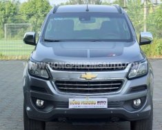 Chevrolet Trailblazer 2018 - Bản cao nhất đời cuối giá 735 triệu tại Thái Nguyên