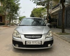 Kia Pride 2008 - Kia Pride 2008 số tự động giá 200 triệu tại Hà Nội