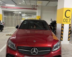 Mercedes-Benz C300 2020 - Trung Sơn Auto bán xe cực chất giá 1 tỷ 450 tr tại Hà Nội