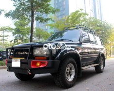 Toyota Land Cruiser   1993 1993 - TOYOTA LAND CRUISER 1993 giá 320 triệu tại Hà Nội