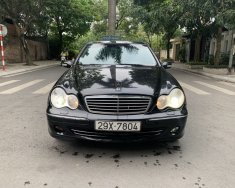 Mercedes-Benz C 240 2005 - Nhập khẩu, giá chỉ 156tr giá 156 triệu tại Hà Nội