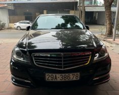 Mercedes-Benz C 250 2011 - Động cơ 1.8L Blue Efficiency cực kỳ mạnh mẽ và tiết kiệm nhiên liệu giá 415 triệu tại Hà Nội