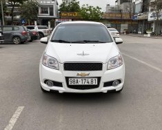 Chevrolet Aveo 2018 - Hỗ trợ trả góp 70%, xe đẹp, giá tốt giao ngay giá 279 triệu tại Hải Dương