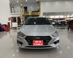 Hyundai Accent 2020 - 1 chủ từ đầu xe đẹp suất sắc, bản đặc biệt Full options giá 475 triệu tại Phú Thọ