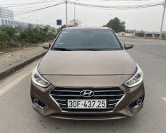 Hyundai Accent 2018 - Xe đẹp, giá tốt, hỗ trợ trả góp 70%, xe trang bị full options giá 345 triệu tại Hà Nội
