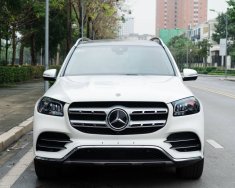 Mercedes-Benz GLS 450 2020 - Model 2021 giá 4 tỷ 550 tr tại Hà Nội