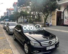 Mercedes-Benz C200 Mec C200 bs 1918 . xe cọp như mới 2007 - Mec C200 bs 1918 . xe cọp như mới giá 268 triệu tại Tp.HCM