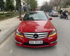 Mercedes-Benz C300 2014 - Giá chỉ ngang 1 chiếc Mazda 3 giá 615 triệu tại Hà Nam