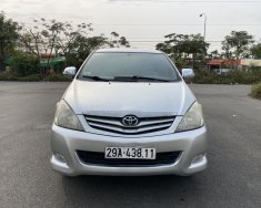 Toyota Innova 2011 - Đăng kiểm dài, máy gầm đại chất giá 232 triệu tại Hòa Bình