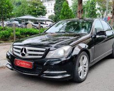 Mercedes-Benz C 250 2012 - Màu đen, giá chỉ 495 triệu giá 495 triệu tại Hà Nội