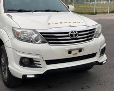 Toyota Fortuner 2016 - Màu trắng số tự động giá 585 triệu tại Kon Tum