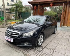 Daewoo Lacetti 2010 - Xe nhập chính chủ từ mới giá 222 triệu tại Quảng Nam