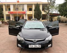 Honda Civic 2007 - Đăng kiểm dài đến tháng 8 giá 245 triệu tại Thái Bình