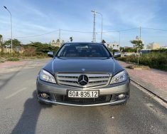 Mercedes-Benz C 230 2008 - Giá 290 triệu giá 290 triệu tại Tp.HCM