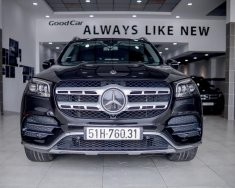 Mercedes-Benz GLS 450 2019 - Lịch sử đầy đủ bao test chính hãng giá 4 tỷ 179 tr tại Tp.HCM