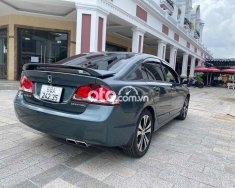 Honda Civic  cop 2006 - civic cop giá 227 triệu tại Kiên Giang