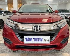 Honda HR-V 2018 - Honda HR-V 2018 tại Khánh Hòa giá 625 triệu tại Khánh Hòa