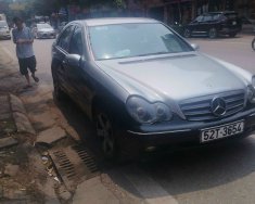 Mercedes-Benz C200 2001 - Xe đẹp long lanh giá 63 triệu tại Bắc Ninh