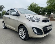 Kia Picanto 2013 - Nhập khẩu nguyên chiếc giá 250 triệu tại Vĩnh Phúc