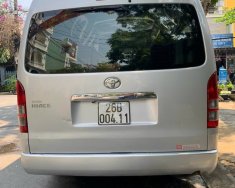 Toyota Hiace 2016 - Bán xe Toyota Hiace 2016 nhập Nhật giá 725 triệu tại Quảng Nam